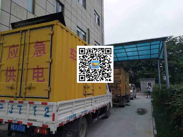 育才镇出租发电机-柴油发电机组启动困难的原因有哪些?