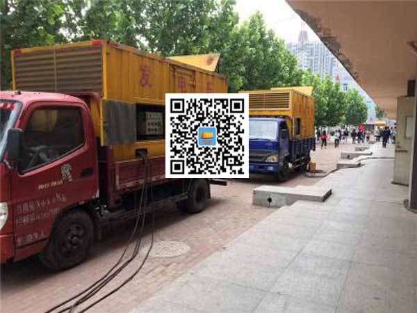 育才镇租赁发电机-柴油发电机优点以及常见故障分析