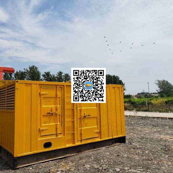 育才镇发电机出租发电机电刷的结构与作用是什么
